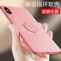  iPhoneX mobile phone case Apple xs protection iphone silicone case ip9XR All-inclusive xs max anti-fall ix soft shell iphonexr car 8x male ipx