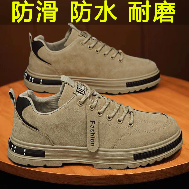 O1CN01kJsIcD1hmbzXBUYMy_!!3539134320.jpg