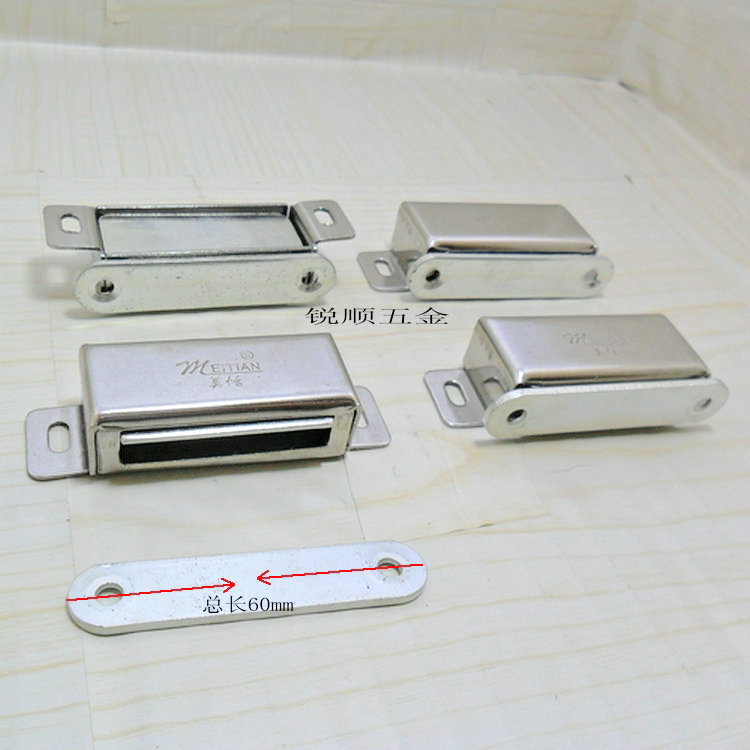 Door holder Strong magnetic stainless steel cabinet door holder Wardrobe touch bead buckle Door touch door buckle Invisible cabinet magnetic suction 1