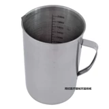 Измерительная кружка из нержавеющей стали со шкалой, 1000 мл, 500 мл