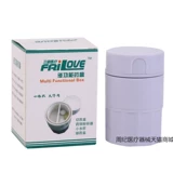 Портативный сундук с сокровищами, универсальная таблетница