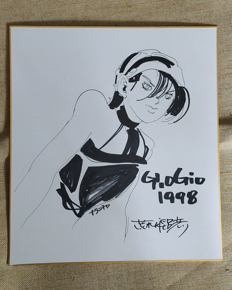 Araki Hirohiko's Signature Colored Paper, Signature Drawing Board, Non-Printed, Jojo's Bizarre Adventure