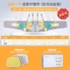 [Поддержка сладкого разделения+институциональная рекомендация] 3 Care Pad-Demerament Grey
