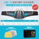 [Поддержка сладкого разделения+институциональная рекомендация] 3 Care Pad-Elegant Black