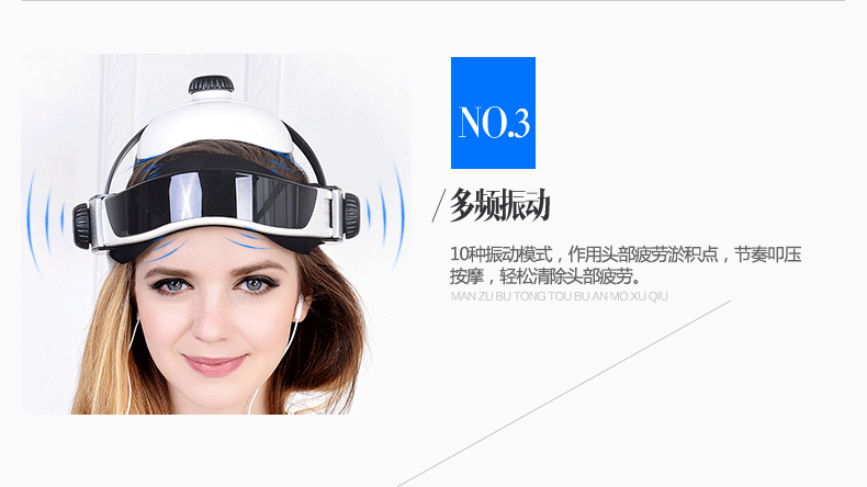 头部按摩Y10-2_010_11.jpg