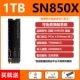 SN850X 1T Новый национальный банк не был снесен в течение пяти лет