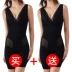 Beauty G body định hình đồ lót nữ Xiêm body cân nặng bụng săn chắc eo thon đốt mỡ cơ thể không vết siêu mỏng chính hãng giảm bụng đồ ngủ cao cấp Một mảnh