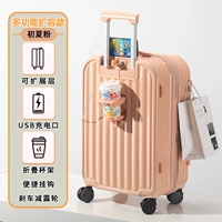 Порошок кизила [расширение пропускной способности Высшее издание - 25% расширение пропускной способности + тормозное амортизирующее приливное колесо]]