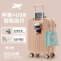 Порошок сакура [Supreme Edition -USB Зарядный порт+чашка+крюк]