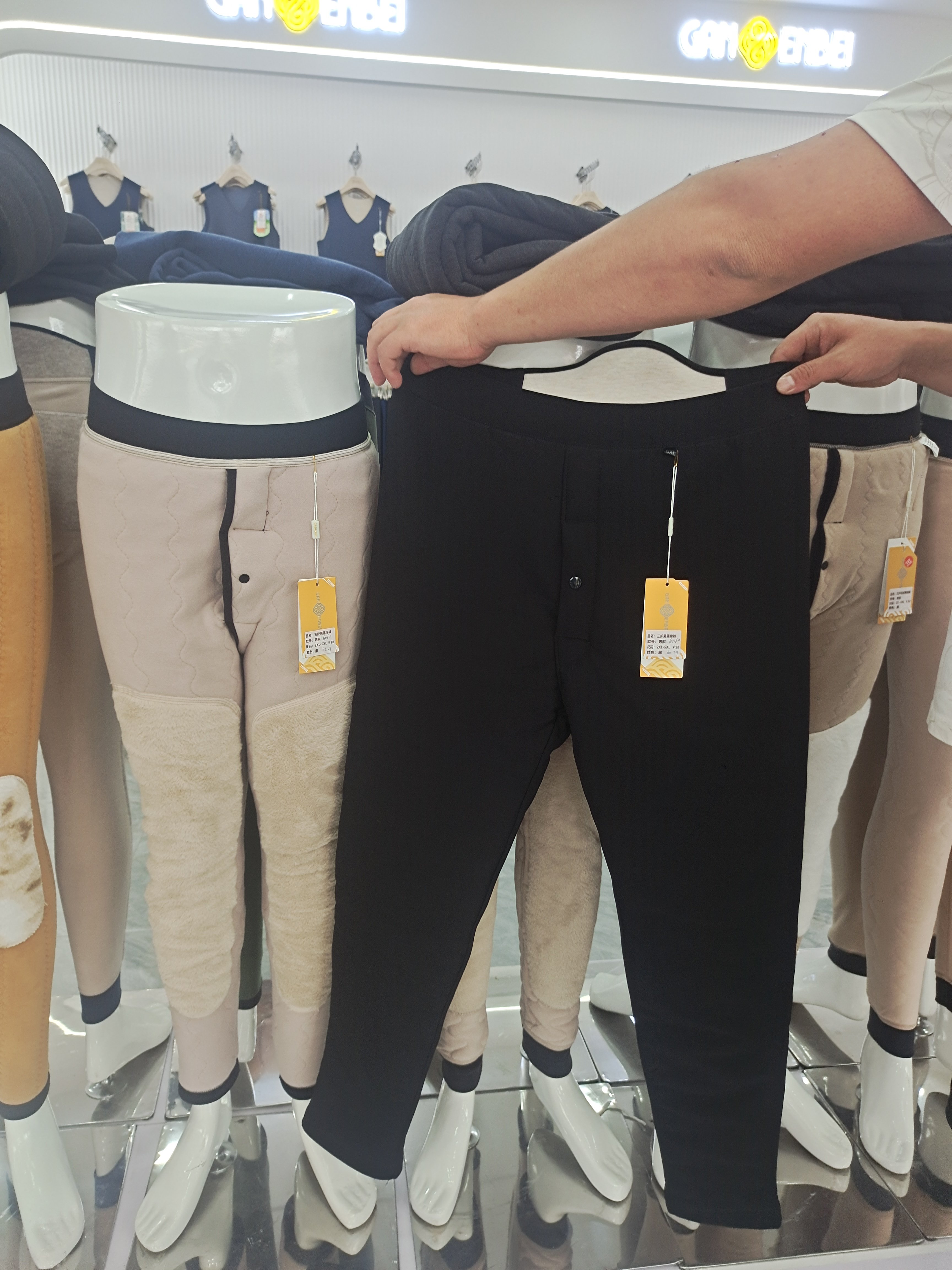 肥佬大码品质店