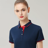 Тибетские женщины