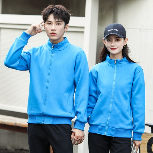 Утепленный кардиган с молнией, лонгслив, куртка, цветная униформа медсестры для работы подходит для мужчин и женщин, делается под заказ, с печатью вашего логотипа