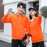 Тонкий кардиган, куртка с капюшоном для школьников, толстовка для работы, осенний, делается под заказ, с печатью вашего логотипа