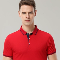 Подходит для мужчин и женщин, красный