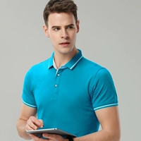 Мужски и женщины в Концелане