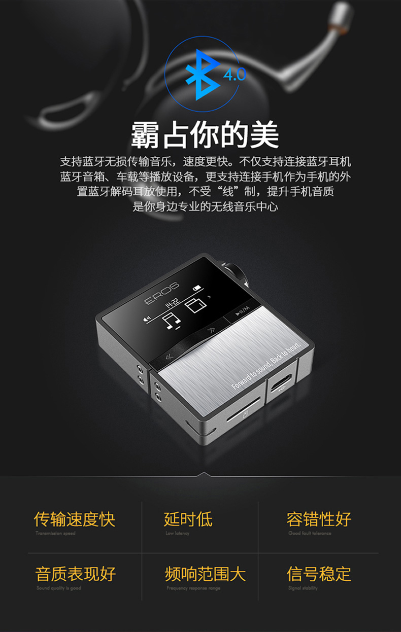 máy nghe nhạc walkman Patriot EROS TEN Bluetooth thể thao dsd lossless Máy nghe nhạc chuyên nghiệp hifi front-end gây sốt mini Walkman mp3 cấp độ chính chạy xe thể thao lời bài hát đích thực máy nghe nhạc có wifi
