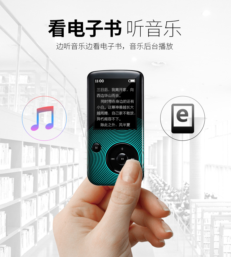 Yêu nước mp3-209 Trình phát nhạc Bluetooth mp4 Học sinh thể thao mini Walkman Thẻ lossless hifi Tốc độ biến nền phát lại tiếng Anh Nghe ghi lại đài FM - Máy nghe nhạc mp3 	máy nghe nhạc ipod touch 2019