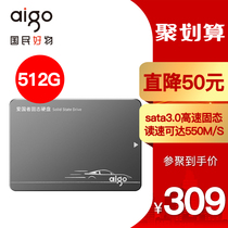 (Official Flagship Store) Patriot Solid State Hard Disk 512g ssd Solid State Hard Disk Solid Hard Disk Non 500g 480g2 5 inch Desktop Computer Solid State Disk Sata