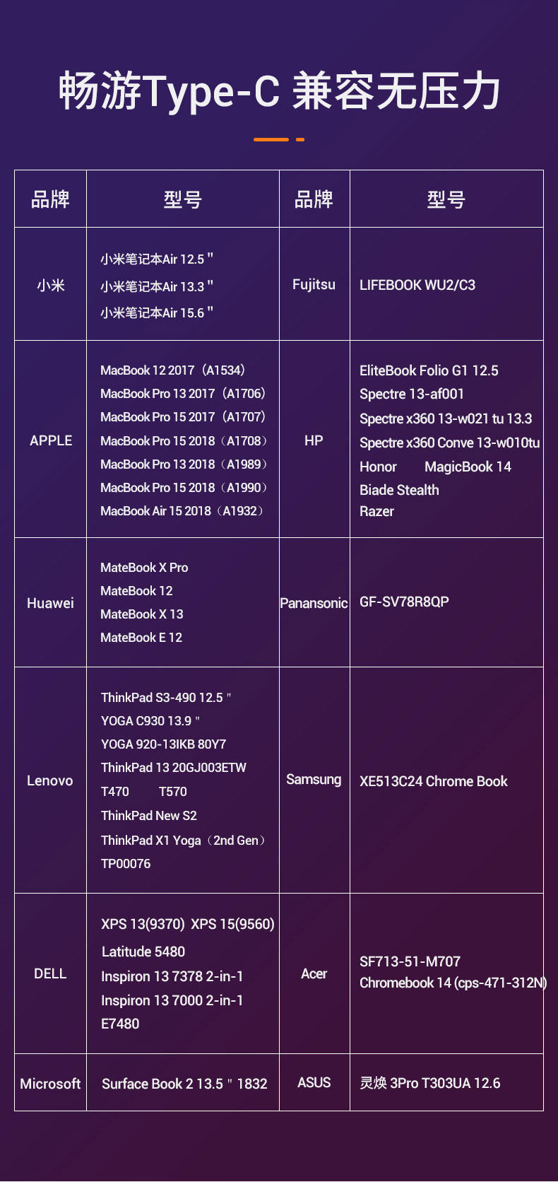 Подробности page_12.jpg