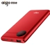 Yêu nước sạc kho báu 20000 mAh dễ thương di động sạc nhanh dung lượng lớn điện thoại di động siêu mỏng Type-c điện thoại di động sạc kho báu GM nữ kê kê Huawei hàng đầu chính thức sạc dự phòng 30000mah Ngân hàng điện thoại di động