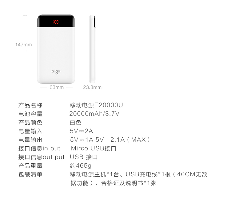 Patriot sạc kho báu 20.000 mA polymer điện thoại di động cầm tay của Apple Huawei kê phổ cập điện thoại di động sạc kho báu dung lượng lớn sạc nhanh phụ nữ cửa hàng flagship vivo Oki kho báu chính hãng - Ngân hàng điện thoại di động sạc dự phòng không dây samsung