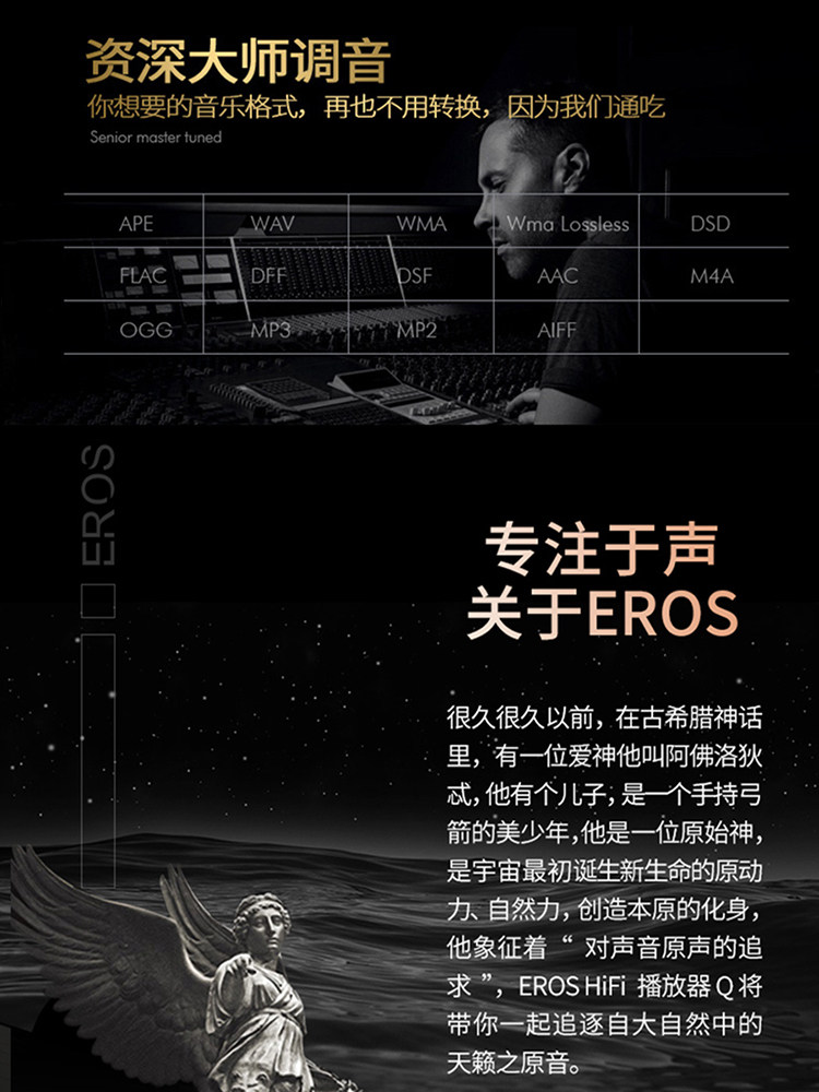 Patrioteros Q Bluetooth Hifi Music Player Car Lossless Mp3 Fever Dsd Walkman Small Portable