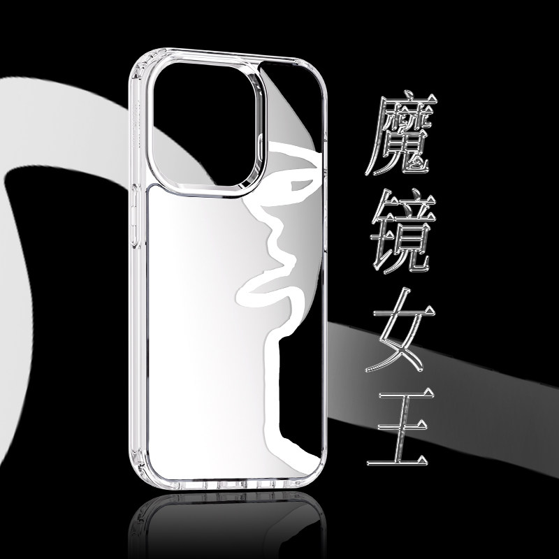 爱国者优雅镜面补妆手机壳适用于iPhone苹果系列手机壳套高级感创意网红镜子少女新款简约