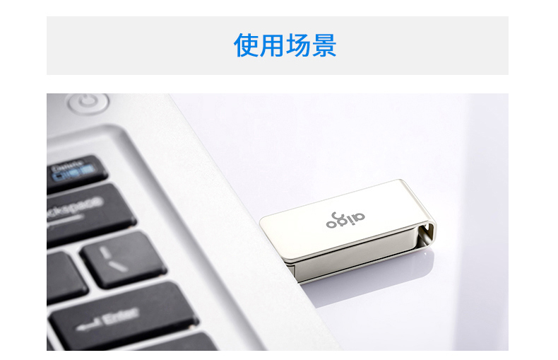 360°任意旋转、高速闪存、USB3.0：64g 爱国者 U盘 券后44.9元包邮 买手党-买手聚集的地方