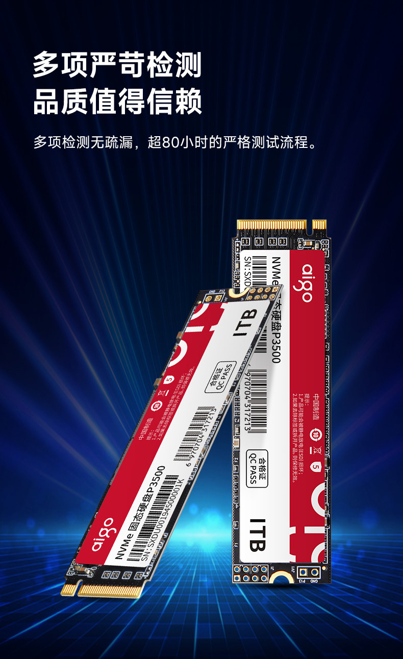 P3500 Подробности Страница 790_20221031_13.jpg