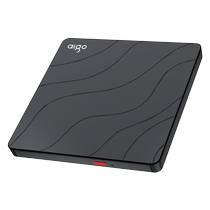 Patriot external optical drive DVD burner laptop external usb read cd mobile disc player