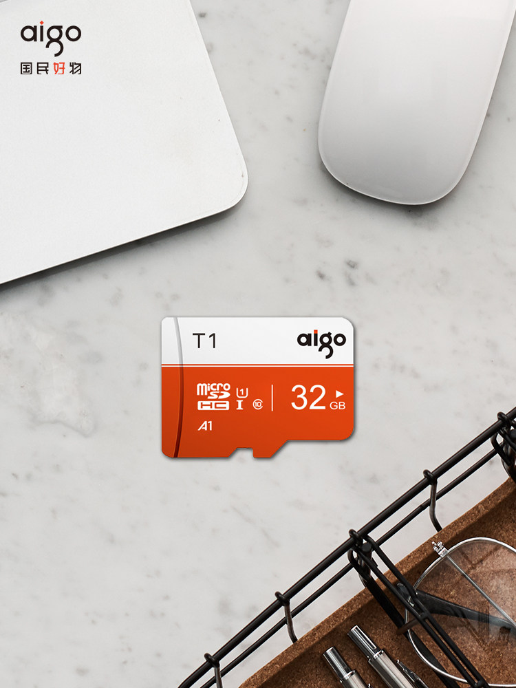 Patriot Memory Card 32g High-Speed Micro Sd Card 64g Driving Recorder Tf Card Mobile Phone Memory Card 256g