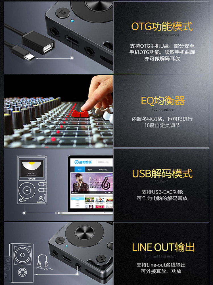 Patrioteros Q Bluetooth Hifi Music Player Car Lossless Mp3 Fever Dsd Walkman Small Portable