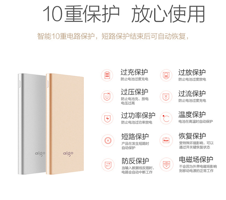 Patriots siêu mỏng sạc di động kho báu 10.000 mA dễ thương Type-c X của Apple điện thoại di động nhanh phí điện thoại di động sạc phổ kho báu polymer Huawei OPPO kê chính thức xác thực - Ngân hàng điện thoại di động sạc dự phòng anker 20000
