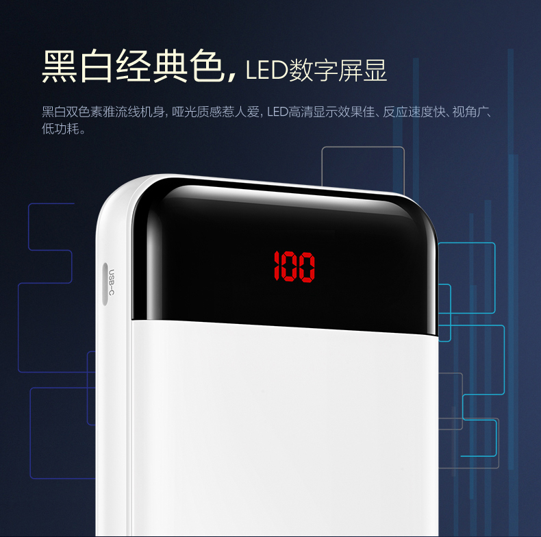 Patriot PD sạc nhanh Type-c sạc kho báu 20000 mAh di động 18w flash sạc QC3.0 Máy tính xách tay Apple MacBook Pro Chuyển đổi điện thoại di động kê điện thoại phổ thông đích thực