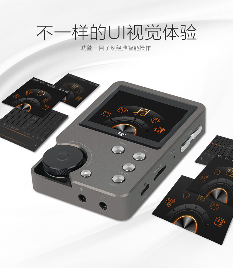 Máy nghe nhạc Aigo / Patriot Máy nghe nhạc Walkman hifi Trình phát nhạc không bị sốt cấp độ băng di động 8G có thể mở rộng Thẻ DSD amp HD hiển thị lời bài hát - Máy nghe nhạc mp3 	máy nghe nhạc ak100ii	
