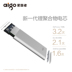 Patriots siêu mỏng sạc di động kho báu 10.000 mA dễ thương Type-c X của Apple điện thoại di động nhanh phí điện thoại di động sạc phổ kho báu polymer Huawei OPPO kê chính thức xác thực - Ngân hàng điện thoại di động sạc dự phòng anker 20000 Ngân hàng điện thoại di động