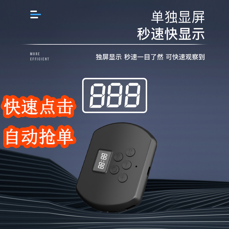 柒歌一号