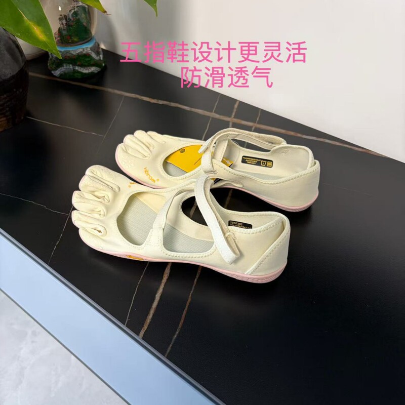 Pure Original Women's V-Soul Five-Finger Shoes Fivefingers Yoga Pilates Soft Shoes Fitness Sports Split-Toe Shoes