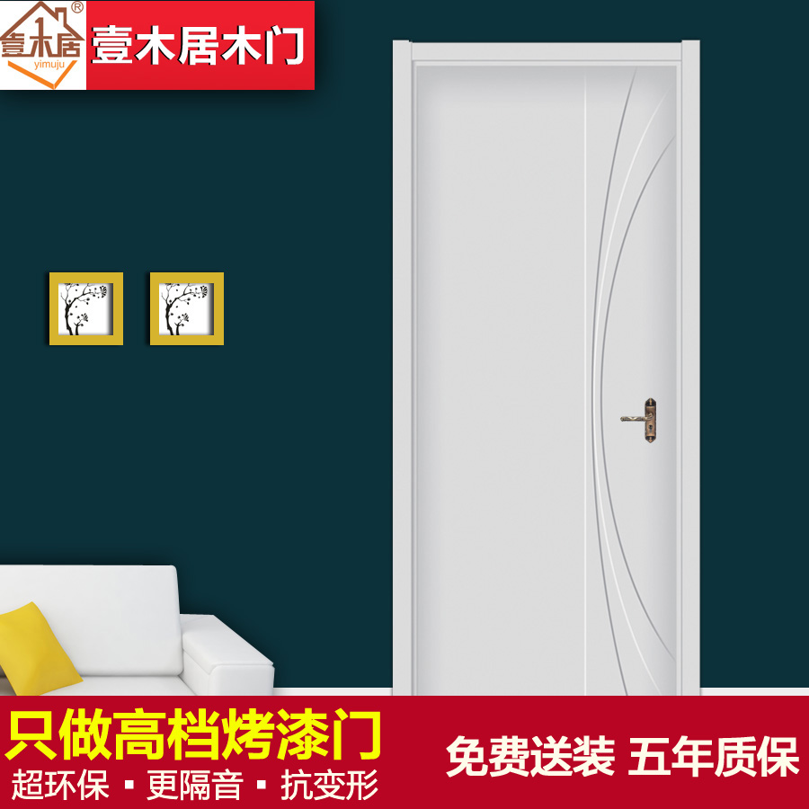 Ҽľ����������ʵľ������YM1-09