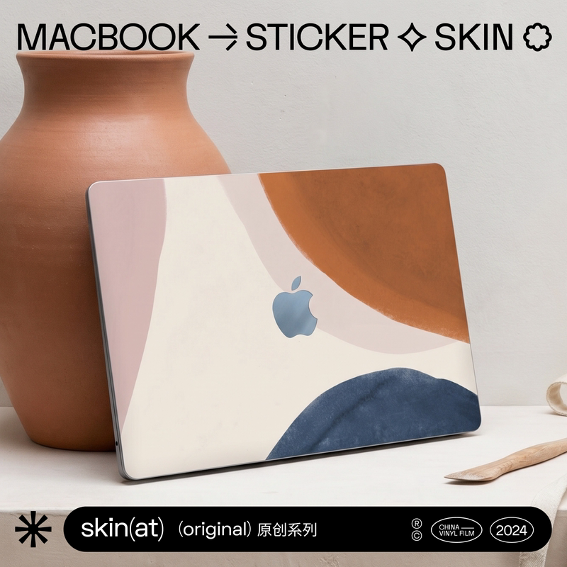 Skinat Apple Laptop Protective Film MacBook Pro16/14 M5 Film Mac Air 13 M4 Sticker Computer Protective Sticker Apple Shell Color Film Accessories Calendering Grade