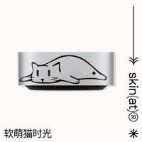 Мягкая кошка Meng