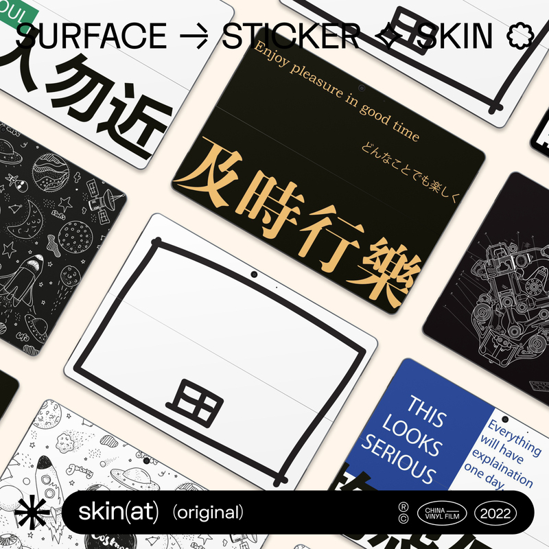 Skinat Is Suitable for Surface Pro 13 Stickers, Microsoft Surface Protective Case Pro 12 Creative Film, Surface Go Personalized Protective Film, Scratch-Resistant and Leaves No Glue Skinat Is Suitable for Surface Pro 13 Stickers, Microsoft Surface Protective Case Pro 12 Creative Film, Surface Go Personalized Protective Film, Scratch-Resistant and Leaves No Glue