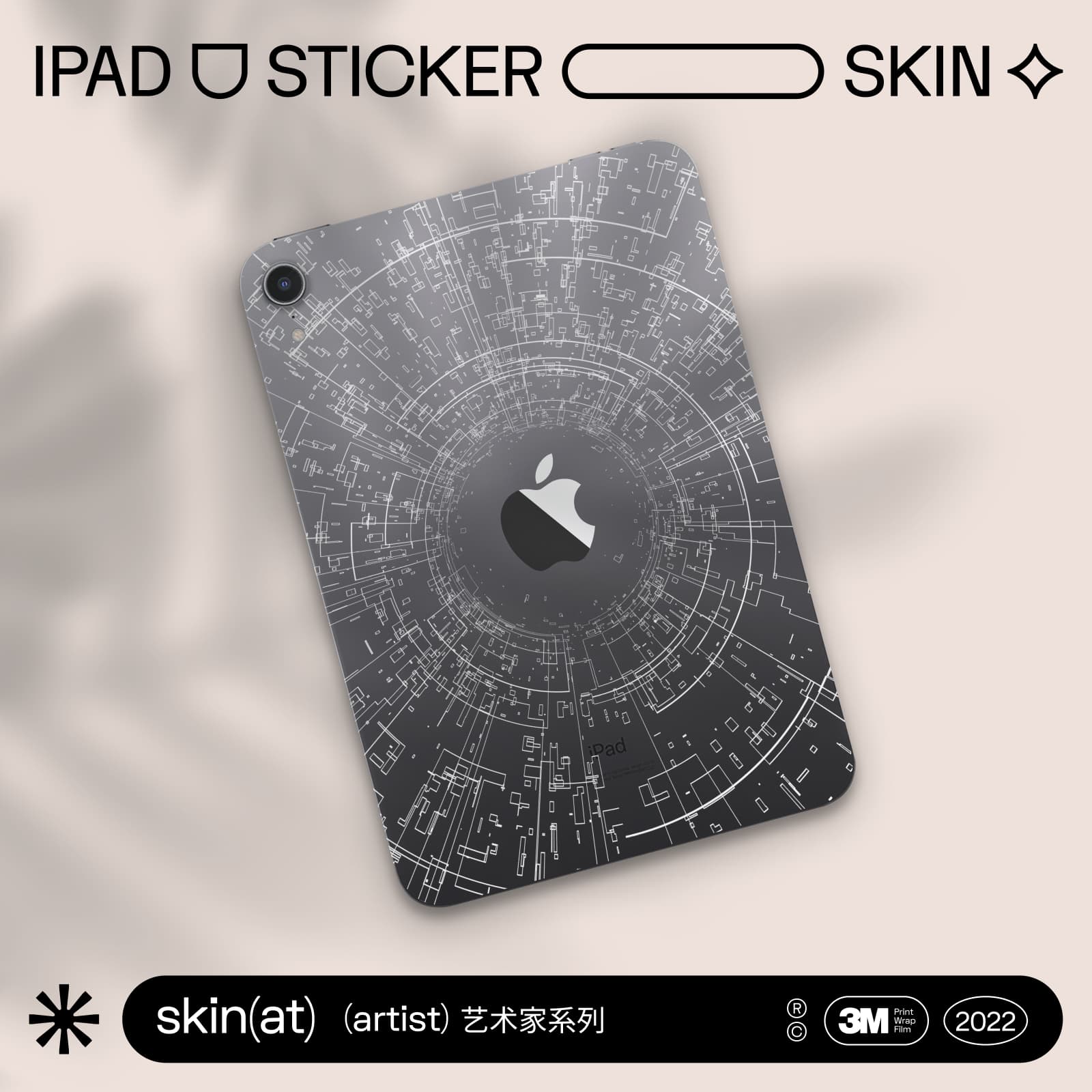 SkinAT iPad sticker Apple tablet protective film New iPad Pro 11 12 9 transparent film ipad Air back film tablet min