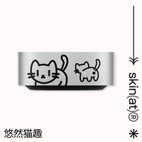 Yuran cat fun