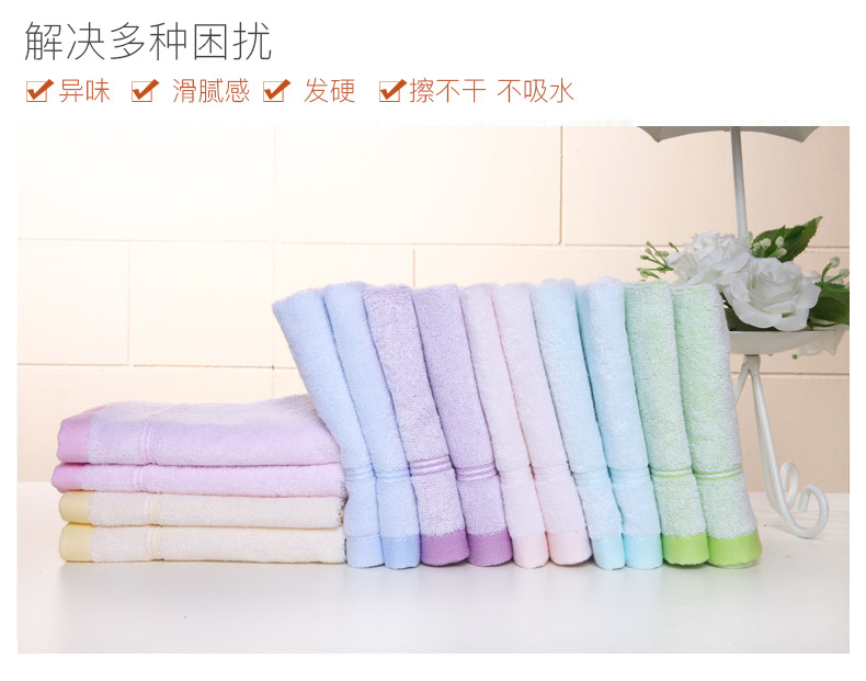 6 cài đặt Oulin Ya sợi tre khăn khăn rửa mặt khăn mềm, khô nhanh trẻ em cho trẻ em - Khăn tắm / áo choàng tắm khăn tắm sơ sinh