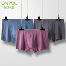 3 Olinya Modell mens large size panties Fat guy panties incognito boxers Fat loose boxer pants