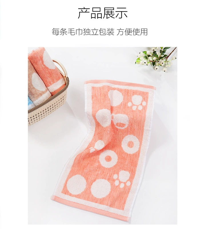 Ou Linya sợi tre phim hoạt hình jacquard khăn trẻ em khăn rửa khăn lau cùng với đoạn 26 * 50 cmXM92011 - Khăn tắm / áo choàng tắm