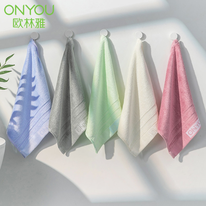Owrinya bamboo fiber towel small square towels with a towel wipe hand towel washed face bamboo charcoal small towel to absorb water without dropping Mao-Taobao