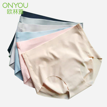 Olinya bamboo fiber underwear womens high waist incognito breathable girls triangle shorts counter with the same NVG2220