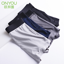 Olinya Modell incognito underwear mens flat pants breathable mens boxer shorts trend youth personality shorts